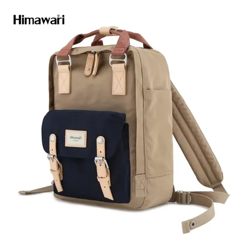 Mládežnícky ruksak do školy a práce béžovo-námornícky – Himawari