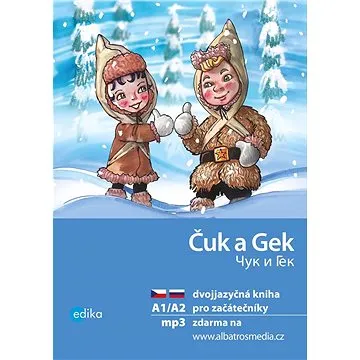 Čuk a Gek A1/A2 (978-80-266-1433-3)