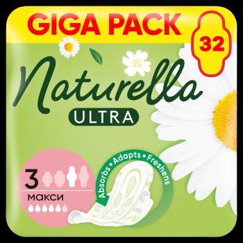 NATURELLA Ultra Maxi Size 3 hygienické vložky s křidélkyUltra Maxi Size 3 hygienické vložky s krídelkami 32 ks