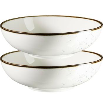 Mäser 2-dielna súprava misiek Pintar White modré bodky 22 cm