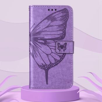 ART BUTTERFLY Peňaženkový obal pre Tecno Camon 18 fialový