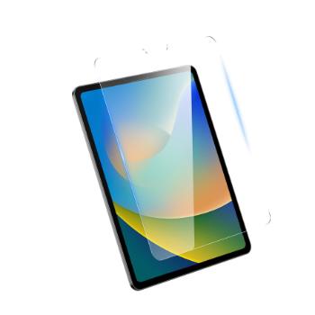 Baseus Crystal ochranné sklo na iPad 10.2'' 2019/2020/2021 / iPad Air 3 10.5''