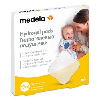 MEDELA vankúšiky hydrogelové hojace ragády(trhliny) 4ks