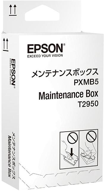 Nyomtató karbantartó készlet Epson Maintenance Box a WorkForce WF-100W