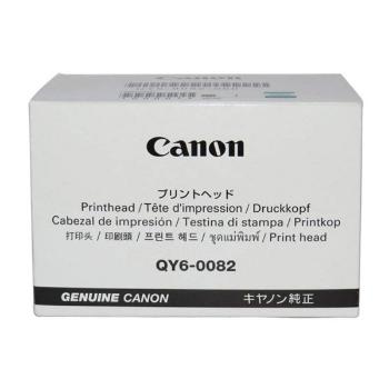 Canon originál tlačová hlava QY6-0082, Canon iP7200, iP7250, MG5450,5550,5440,5460,5520, čierna