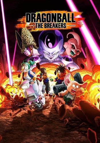 PC játék Dragon Ball: The Breakers Special Edition - PC DIGITAL