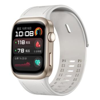 HYBRID BAND 3PCS Vymeniteľný remienok pre Huawei Watch D2 biely