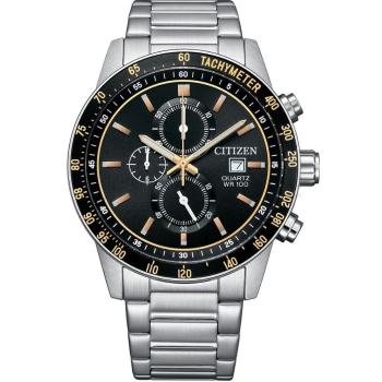 Citizen Quartz AN3681-57E - 30 dní na vrátenie tovaru, Garancia originality