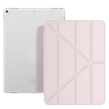 LEATHER Zaklápací obal Apple iPad Pro 12.9 (2015 / 2017) svetloružový