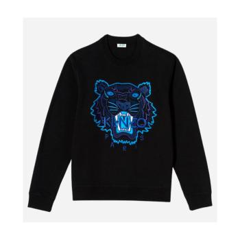 Kenzo  Sweat  Tigre  Mikiny Čierna