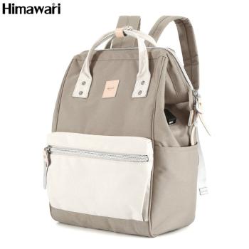 Krémovo-béžový ruksak s priehradkou na notebook a USB portom - Himawari