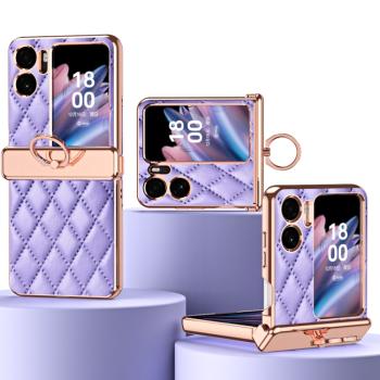 LATTICE RING Ochranný obal s držiakom OPPO Find N2 Flip fialový