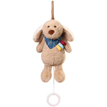 BabyOno Have Fun Musical Toy Dog Willy kontrasztos függőjáték dallammal 0 m+ 1 db