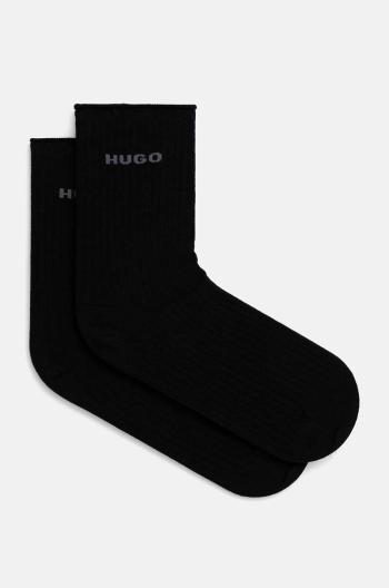 Ponožky HUGO 2-pak dámske, biela farba, 50502080