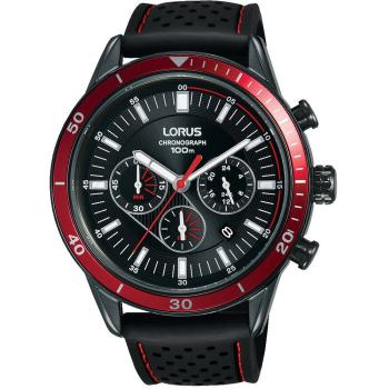 Lorus RT305HX9 - 30 dní na vrátenie tovaru, Garancia originality