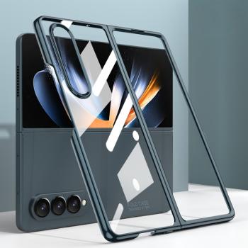 GKK PHANTOM Ochranný obal Samsung Galaxy Z Fold4 5G tmavozelený