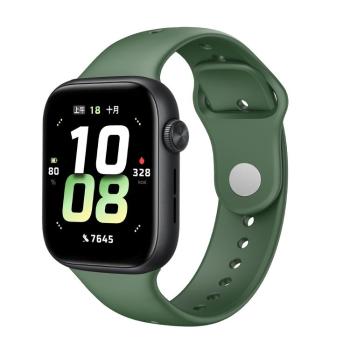 BUTTERFLY Vymeniteľný remienok pre Honor Watch 5 zelený