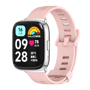 MIJOBS SILICONE Vymeniteľný remienok pre Xiaomi Redmi Watch 3 Lite / Redmi Watch 3 Active ružový