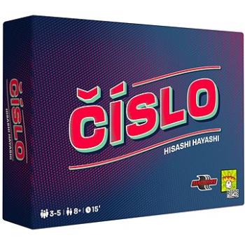 Číslo (5425016926826)