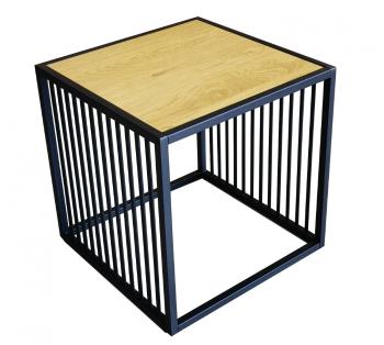 Odkladací stolík XANTHOS Dekorhome