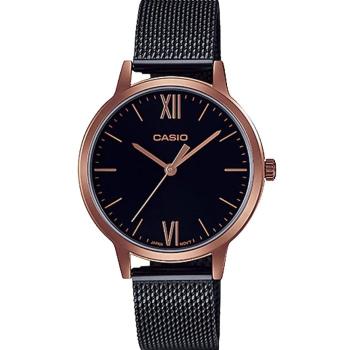Casio LTP-E157MRB-1BDF - 30 dní na vrátenie tovaru, Garancia originality