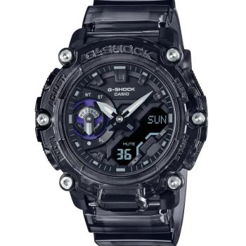 Casio G-Shock GA-2200SKL-8AER - 30 dní na vrátenie tovaru, Garancia originality