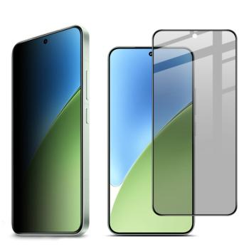 IMAK 3D PRIVACY Tvrdené ochranné sklo pre Xiaomi 15