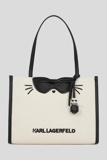Kabelka Karl Lagerfeld béžová farba, A3W30331