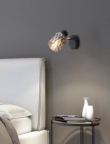 Nástenná lampa Bill Lamp čierna 1x40W E27 dymové tienidlo
