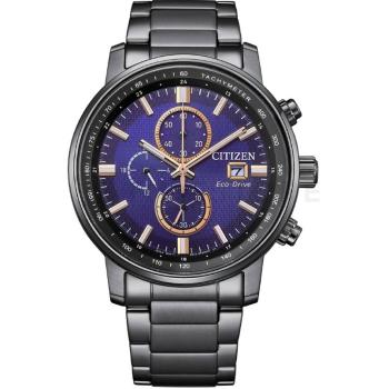 Citizen Eco-Drive CA0845-83L - 30 dní na vrátenie tovaru, Garancia originality