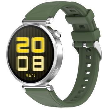 SILICONE Vymeniteľný remienok pre Huawei Watch GT 5 Pro 42mm tmavozelený