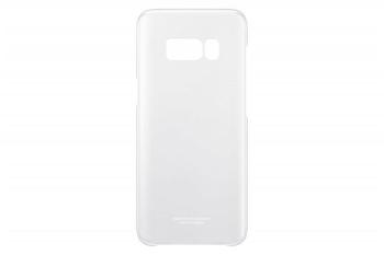 SAMSUNG CLEAR COVER PRO S8+ (G955) SILVER EF-QG955CSEGWW