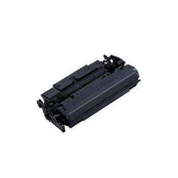 Canon 041HBK čierný (black) kompatibilný toner