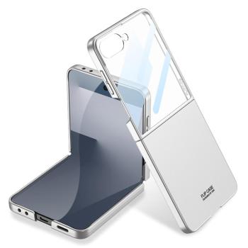 GKK Plastový kryt so sklom pre vonkajší displej Samsung Galaxy Z Flip7 5G strieborný