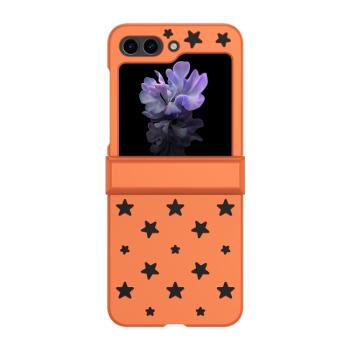 STARRY Plastový kryt pre Samsung Galaxy Z Flip5 5G oranžový