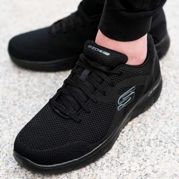 Skechers summits - brisbane 45,5