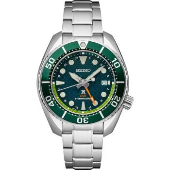 Seiko Prospex SFK003P1 - 30 dní na vrátenie tovaru, Garancia originality