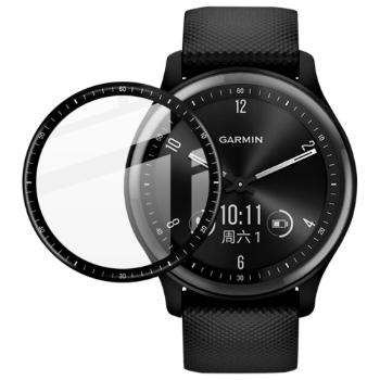 IMAK 3D Ochranná fólia Garmin Vivomove Sport čierna