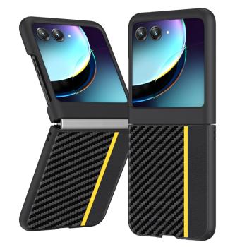 CARBON Ochranný kryt Motorola Razr 40 Ultra žltý