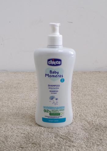 CHICCO Mlieko jemné telové s dávkovačom Baby Moments Sensitive 97 % prírodných zložiek 500 ml