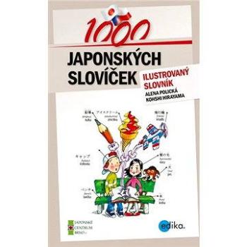 1000 japonských slovíček (978-80-266-0019-0)