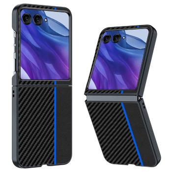 CARBON Ochranný obal pre Motorola Razr 60 Ultra modrý