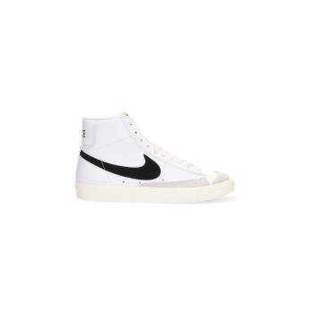 Nike  77149  Módne tenisky Biela