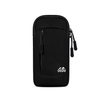 OUDU ARM Športové puzdro na mobil do 6.8" čierne