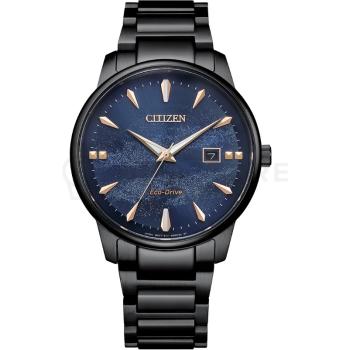 Citizen Eco-Drive BM7595-89L - 30 dní na vrátenie tovaru, Garancia originality