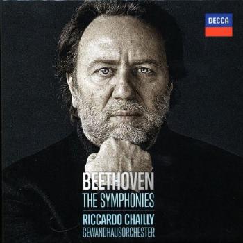 CHAILLY/GEWANDHAUSORCHESTR - SYMFONIE-KOMPLET, CD