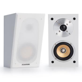 Auna Line 501 Atmos SAT, pasívne reproduktory, 2 x 60 W RMS, frekvencia 100 Hz - 20 kHz, 4-8 Ohm