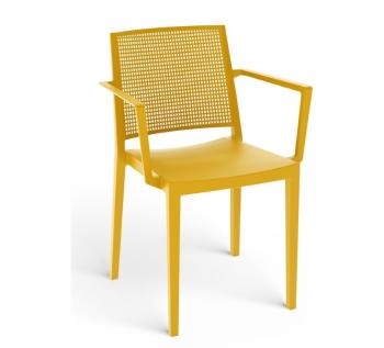 ArtRoja Záhradné kreslo GRID ARMCHAIR Farba: Žltá