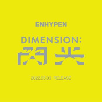 Enhypen - Dimension : Senkou, CD