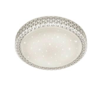 LED stropné osvetlenie Reality Pegasus biela R62422100
